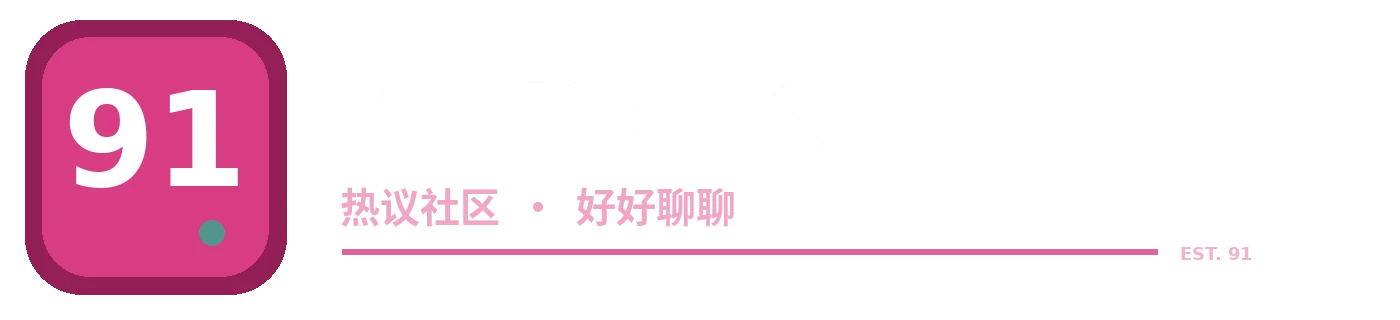 91 LIVE品牌标识